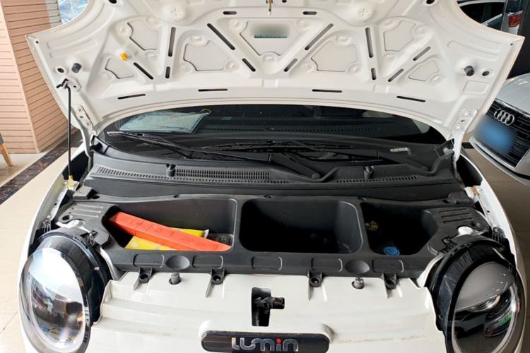 Used CHANGAN NEVO Lumin 2023 205km Xiangqin Version Engine Bay