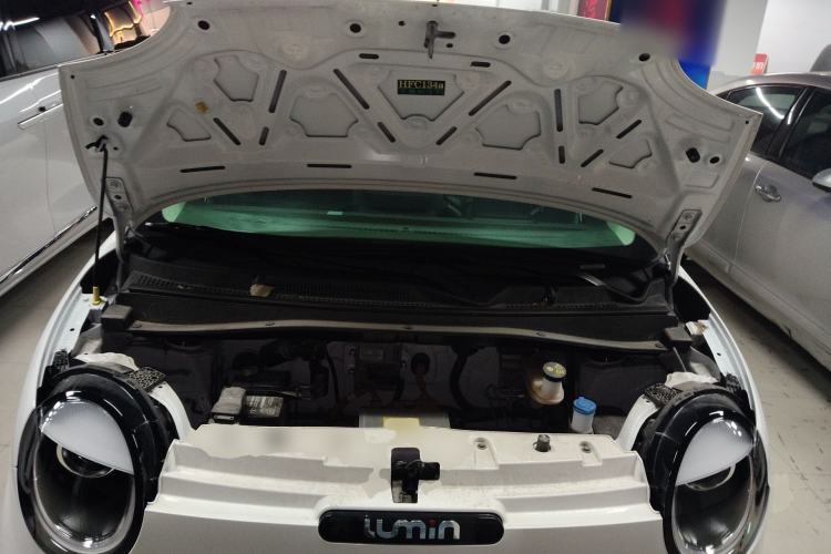 Used CHANGAN NEVO Lumin 2023 205km Xiangqin Version Engine Bay