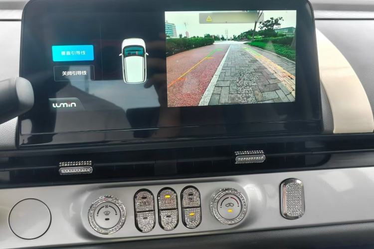 Used CHANGAN NEVO Lumin 2023 205km Xiangqin Version Exterior 10