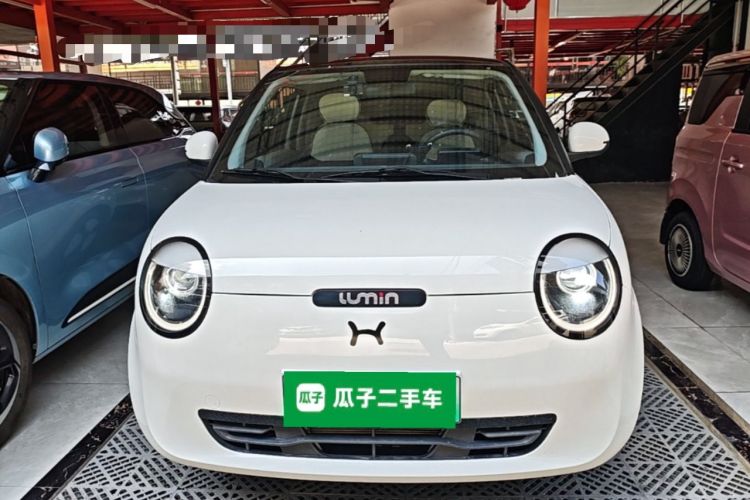 Used CHANGAN NEVO Lumin 2023 301km Honey Dew Edition Front