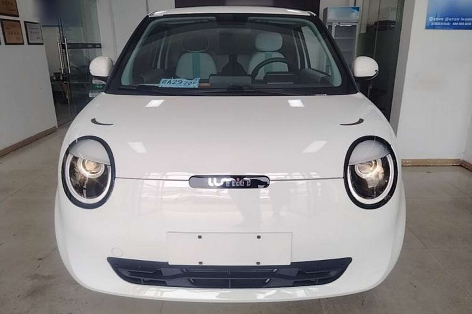 Used CHANGAN NEVO Lumin 2023 205km Xiangqin Version Front