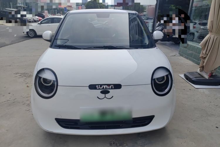 Used CHANGAN NEVO Lumin 2023 205km Xiangqin Version Front