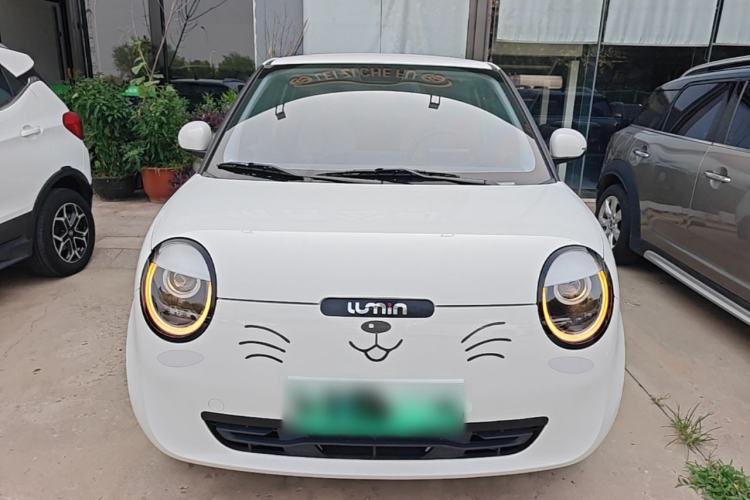 Used CHANGAN NEVO Lumin 2023 205km Xiangqin Version Front