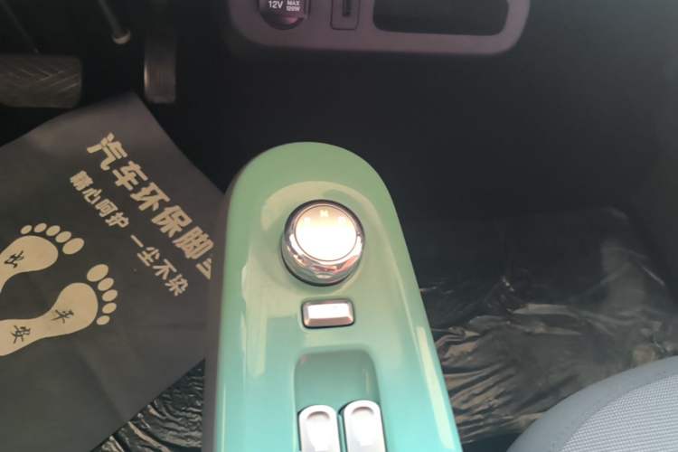 Used CHANGAN NEVO Lumin 2023 301km Honey Dew Edition Gear Lever