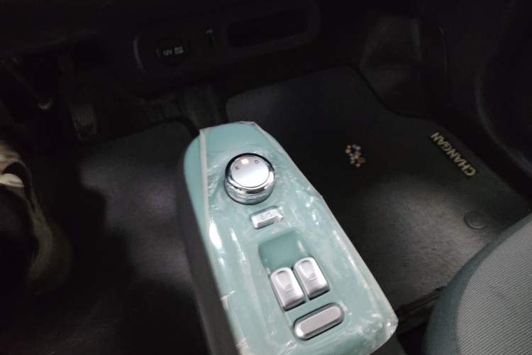 Used CHANGAN NEVO Lumin 2023 205km Xiangqin Version Gear Lever