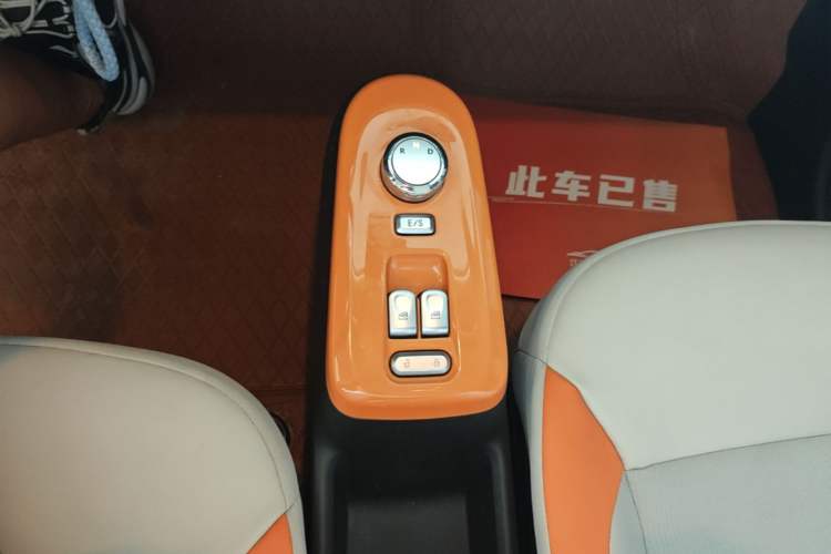 Used CHANGAN NEVO Lumin 2023 205km Xiangqin Version Gear Lever