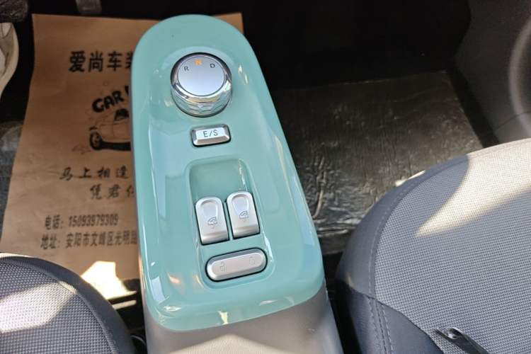 Used CHANGAN NEVO Lumin 2023 205km Xiangqin Version Gear Lever
