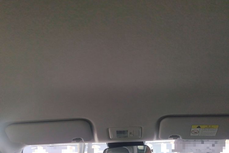 Used CHANGAN NEVO Lumin 2023 205km Xiangqin Version Headliner