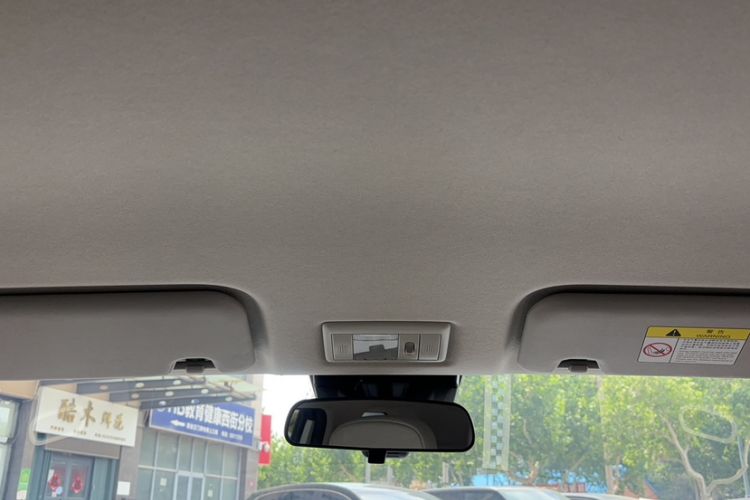 Used CHANGAN NEVO Lumin 2023 205km Xiangqin Version Headliner