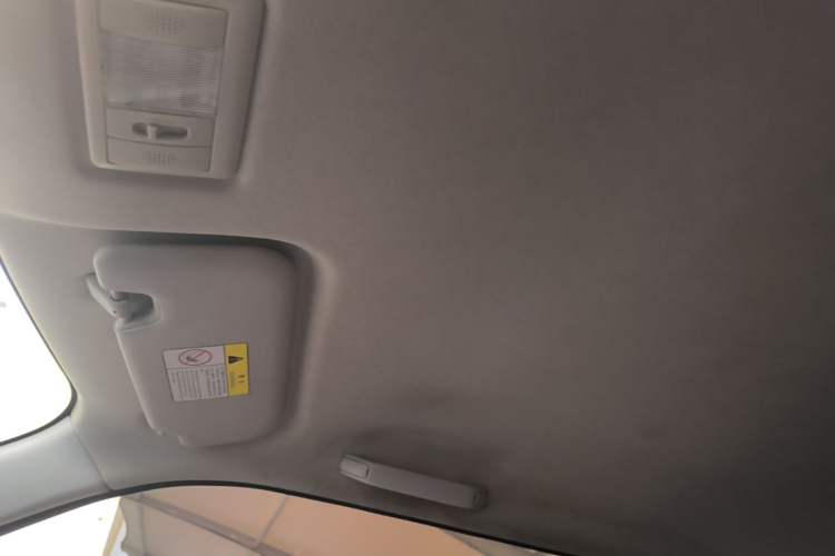 Used CHANGAN NEVO Lumin 2023 301km Honey Dew Edition Headliner