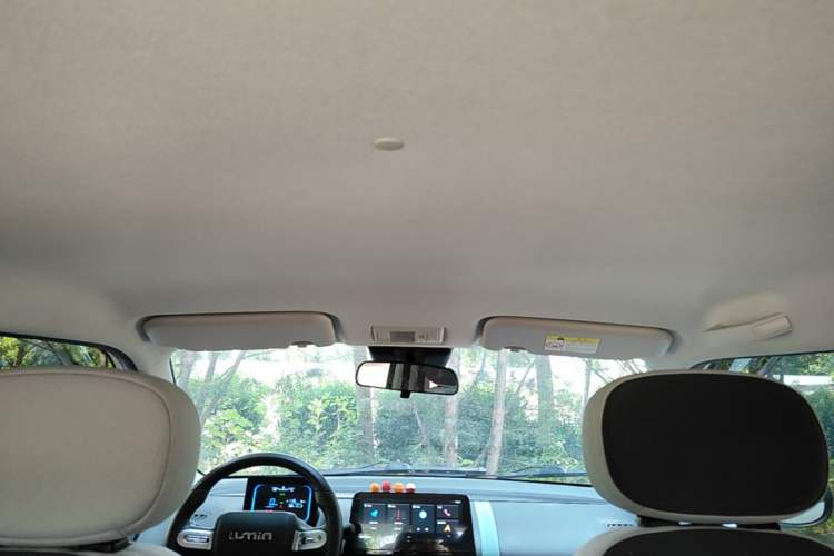 Used CHANGAN NEVO Lumin 2023 205km Xiangqin Version Headliner