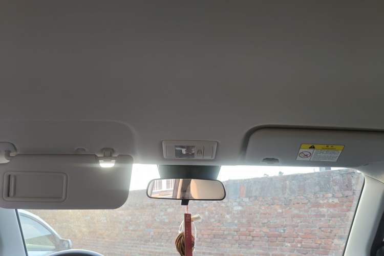 Used CHANGAN NEVO Lumin 2023 205km Xiangqin Version Headliner