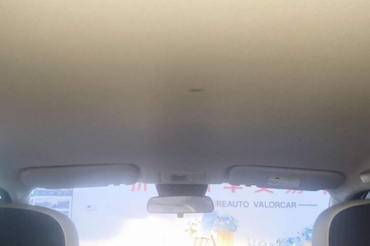 Used CHANGAN NEVO Lumin 2023 301km Honey Dew Edition Headliner