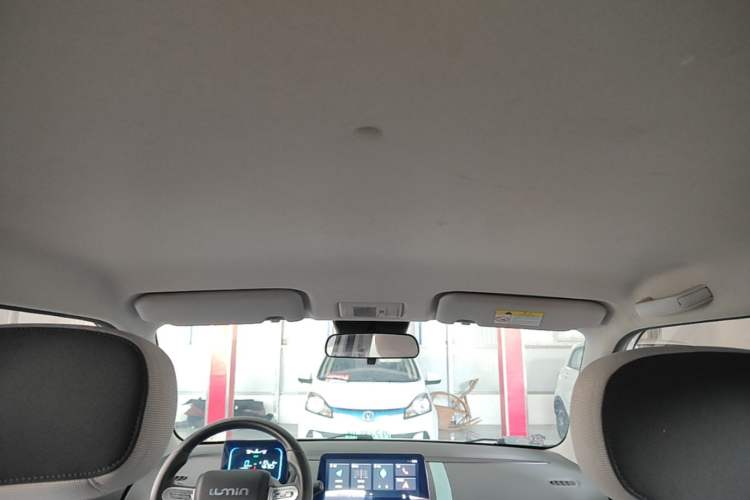 Used CHANGAN NEVO Lumin 2023 205km Xiangqin Version Headliner