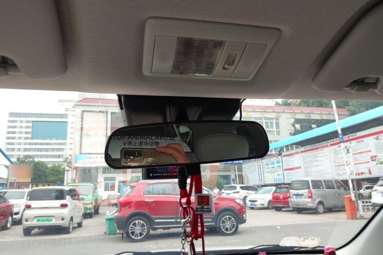 Used CHANGAN NEVO Lumin 2023 205km Xiangqin Version Headliner