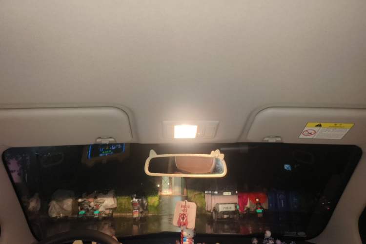 Used CHANGAN NEVO Lumin 2023 205km Xiangqin Version Headliner