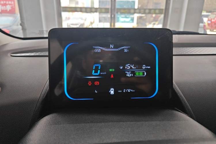 Used CHANGAN NEVO Lumin 2023 205km Xiangqin Version Instrument Cluster