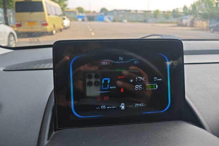 Used CHANGAN NEVO Lumin 2023 205km Xiangqin Version Instrument Cluster