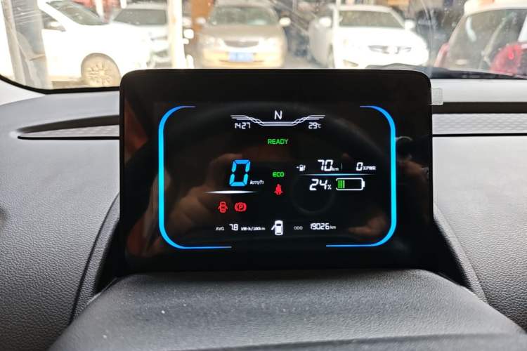 Used CHANGAN NEVO Lumin 2023 301km Honey Dew Edition Instrument Cluster