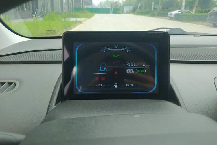 Used CHANGAN NEVO Lumin 2023 301km Honey Dew Edition Instrument Cluster