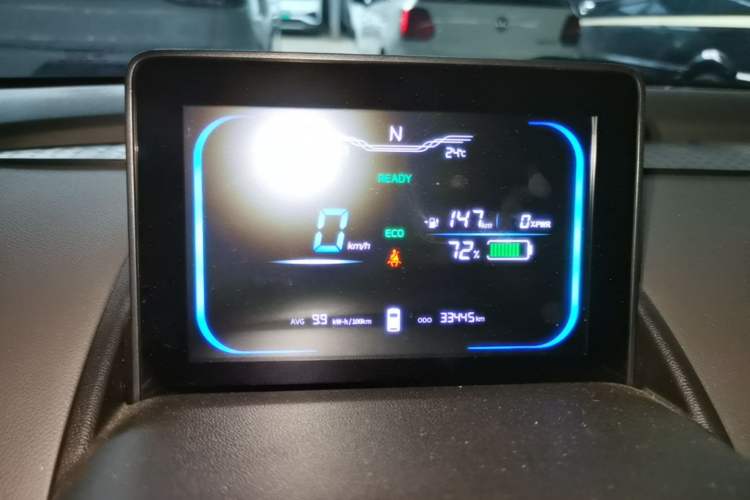 Used CHANGAN NEVO Lumin 2023 205km Xiangqin Version Instrument Cluster