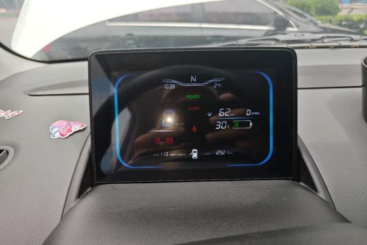 Used CHANGAN NEVO Lumin 2023 205km Xiangqin Version Instrument Cluster