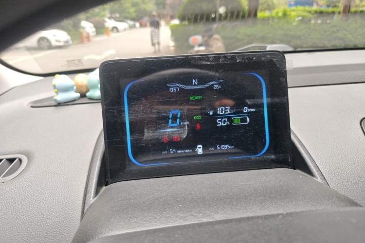 Used CHANGAN NEVO Lumin 2023 205km Xiangqin Version Instrument Cluster