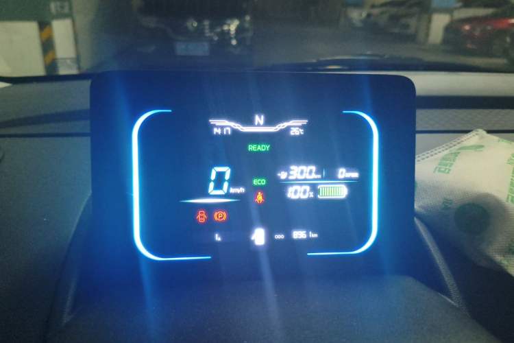 Used CHANGAN NEVO Lumin 2023 301km Honey Dew Edition Instrument Cluster