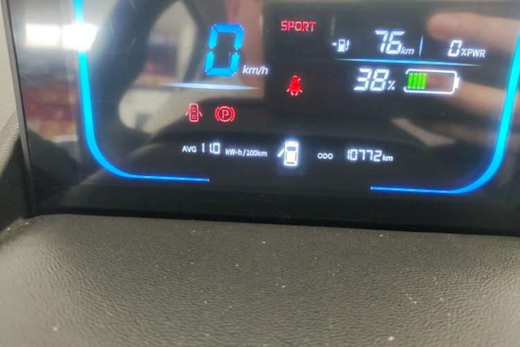 Used CHANGAN NEVO Lumin 2023 205km Xiangqin Version Instrument Cluster