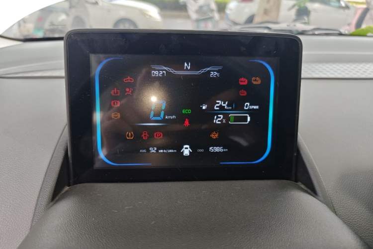 Used CHANGAN NEVO Lumin 2023 205km Xiangqin Version Instrument Cluster