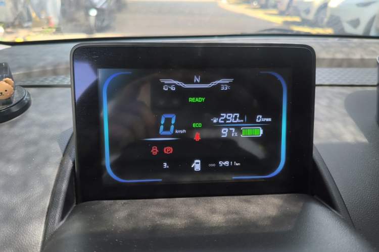 Used CHANGAN NEVO Lumin 2023 301km Honey Dew Edition Instrument Cluster