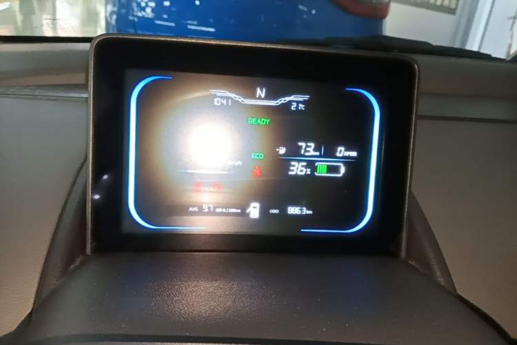 Used CHANGAN NEVO Lumin 2023 205km Xiangqin Version Instrument Cluster