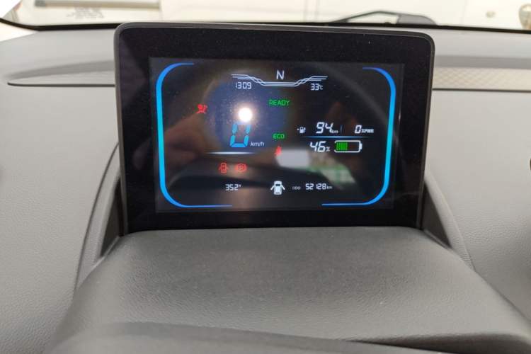 Used CHANGAN NEVO Lumin 2023 205km Xiangqin Version Instrument Cluster