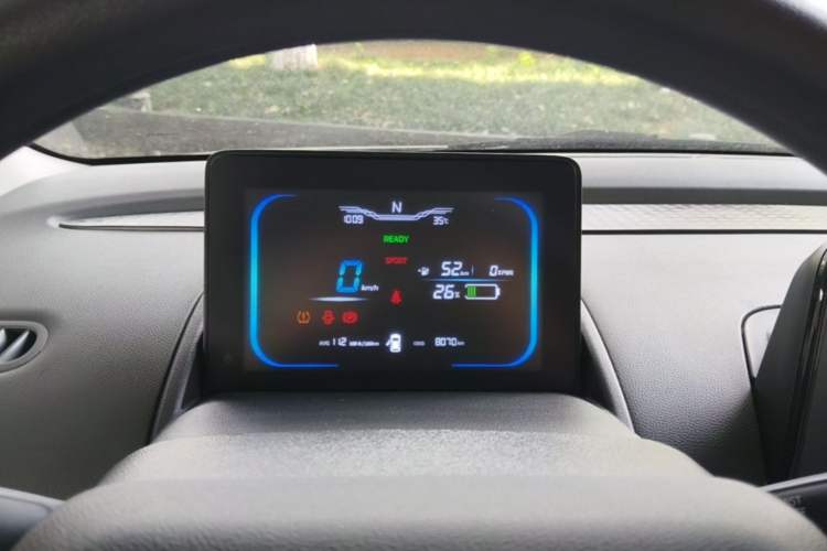 Used CHANGAN NEVO Lumin 2023 205km Xiangqin Version Instrument Cluster