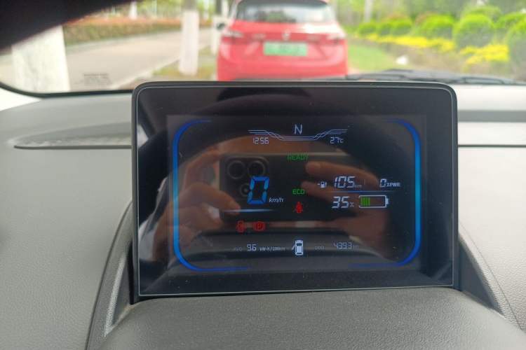 Used CHANGAN NEVO Lumin 2023 301km Honey Dew Edition Instrument Cluster