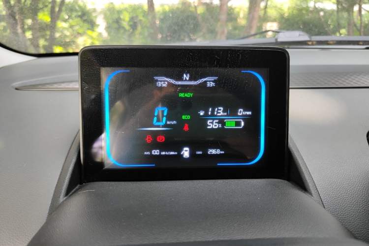 Used CHANGAN NEVO Lumin 2023 205km Xiangqin Version Instrument Cluster