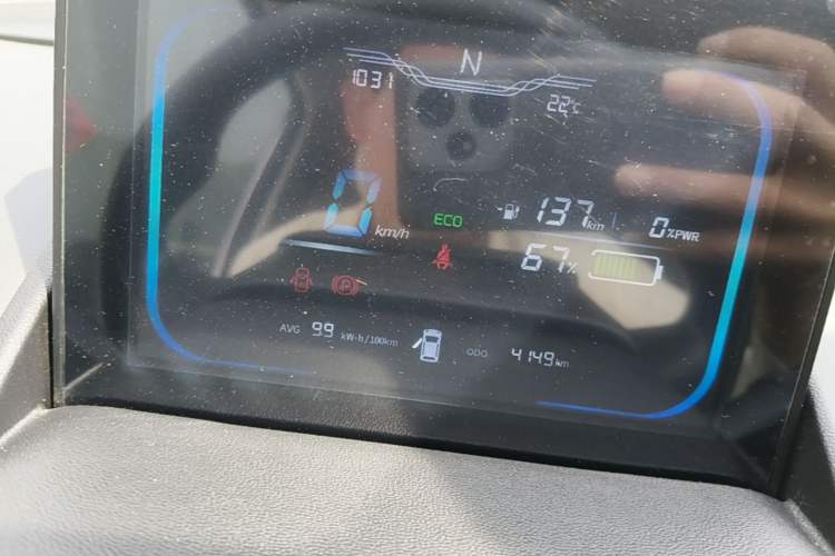 Used CHANGAN NEVO Lumin 2023 205km Xiangqin Version Instrument Cluster