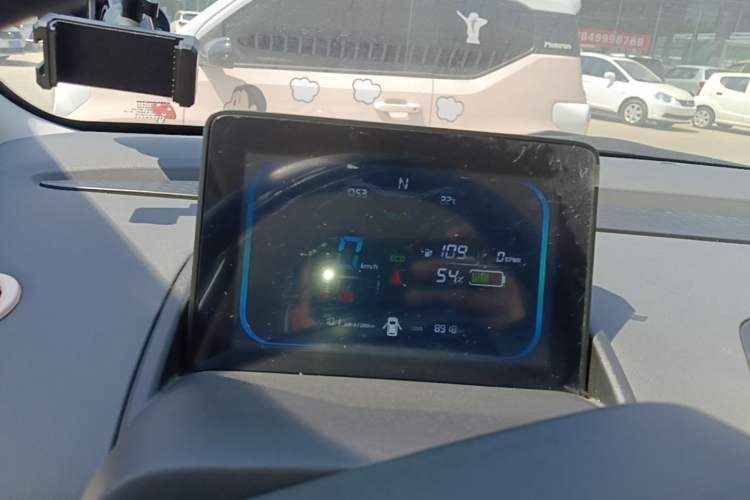 Used CHANGAN NEVO Lumin 2023 205km Xiangqin Version Instrument Cluster