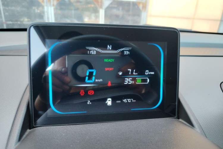 Used CHANGAN NEVO Lumin 2023 205km Xiangqin Version Instrument Cluster