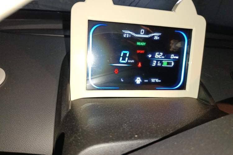 Used CHANGAN NEVO Lumin 2023 205km Xiangqin Version Instrument Cluster