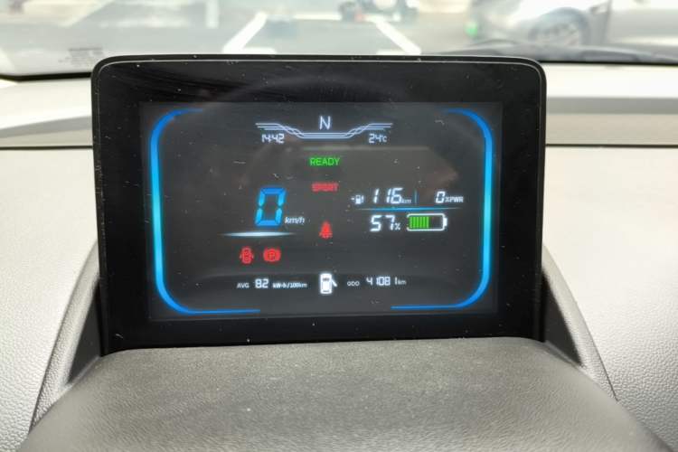 Used CHANGAN NEVO Lumin 2023 205km Xiangqin Version Instrument Cluster