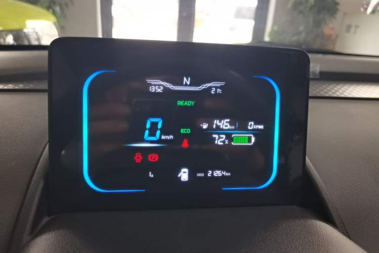 Used CHANGAN NEVO Lumin 2023 205km Xiangqin Version Instrument Cluster