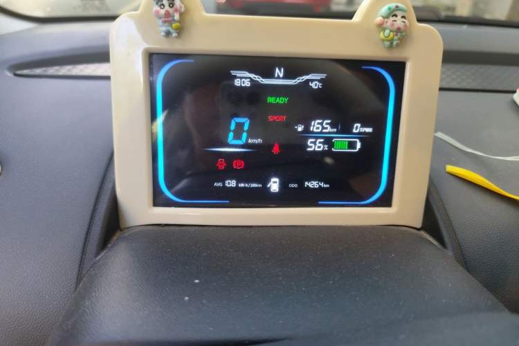 Used CHANGAN NEVO Lumin 2023 301km Honey Dew Edition Instrument Cluster