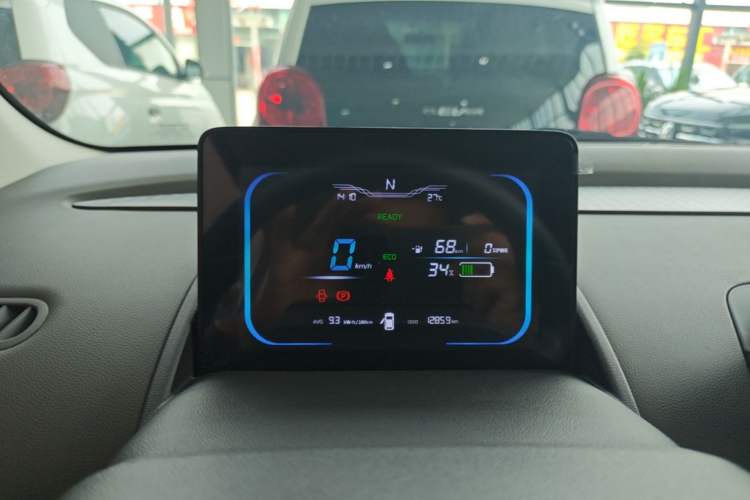 Used CHANGAN NEVO Lumin 2023 205km Xiangqin Version Instrument Cluster