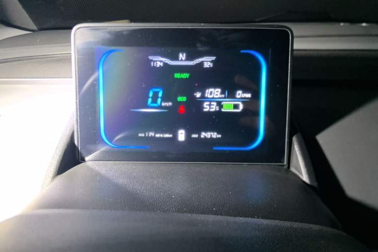 Used CHANGAN NEVO Lumin 2023 205km Xiangqin Version Instrument Cluster