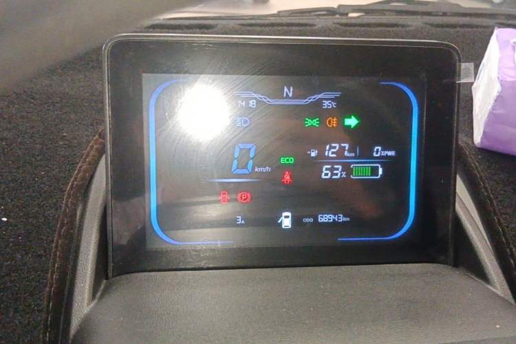 Used CHANGAN NEVO Lumin 2023 205km Xiangqin Version Instrument Cluster