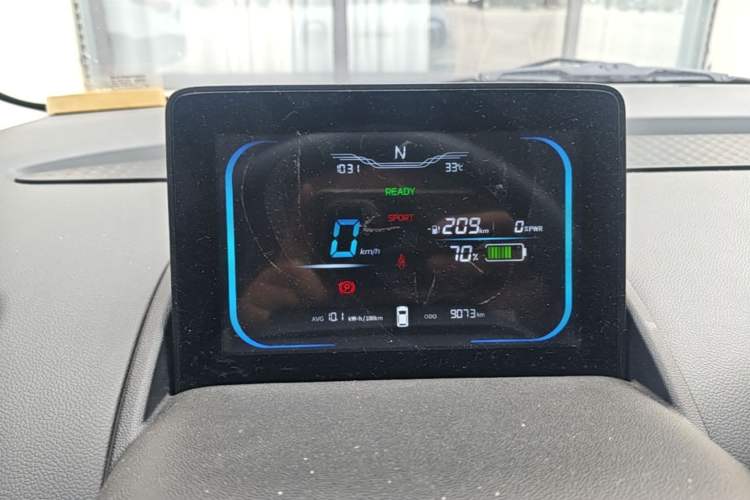 Used CHANGAN NEVO Lumin 2023 301km Honey Dew Edition Instrument Cluster