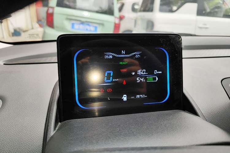 Used CHANGAN NEVO Lumin 2023 301km Honey Dew Edition Instrument Cluster