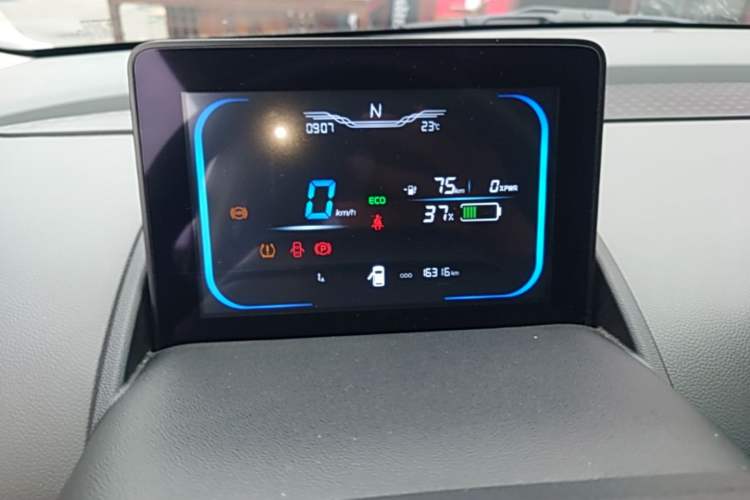 Used CHANGAN NEVO Lumin 2023 205km Xiangqin Version Instrument Cluster