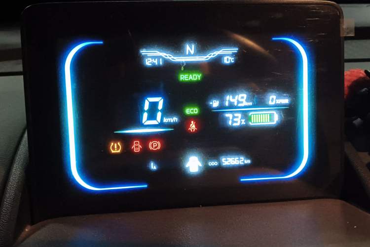 Used CHANGAN NEVO Lumin 2023 205km Xiangqin Version Instrument Cluster